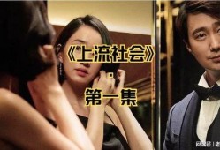 理论 韩国在线观看,解码韩流文化新趋势