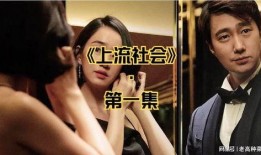 理论 韩国在线观看,解码韩流文化新趋势