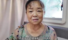 杨子玉爆料姑姑视频,姑姑视频背后的惊人真相