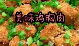 吃美食视频爆料大全,揭秘全网热门吃播视频大全