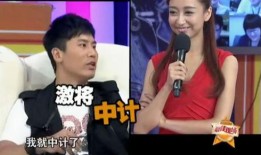 娱乐圈爆料锦鲤,锦鲤女神的神秘魅力揭秘