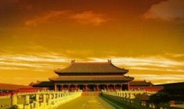 故宫最新爆料视频下载大全,最新爆料视频下载大全，带你领略皇家风采