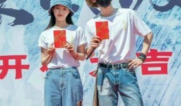 白敬亭宋轶直播爆料最新,揭秘娱乐圈幕后真相